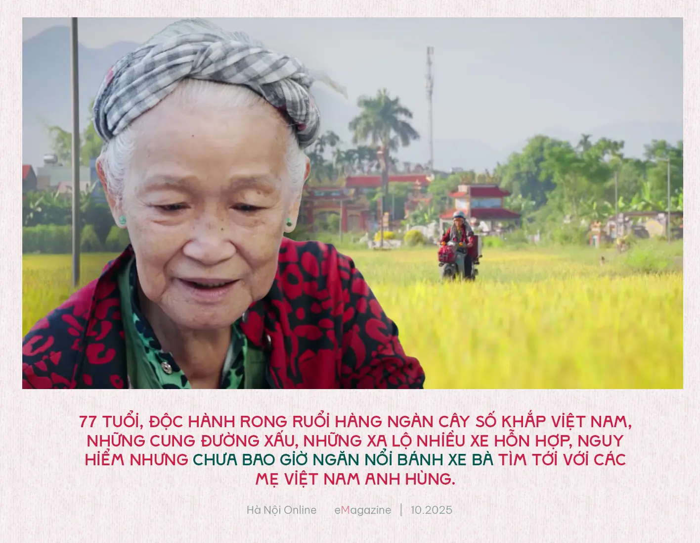 Đài PTTH Hà Nội